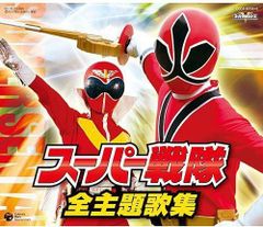 三浦春馬 佐藤健 ごくせん ROOKIES 仮面ライダー JUNON 雑誌 - メルカリ