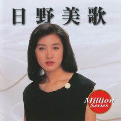 激レア NHK交響楽団 会員限定 特典CD 6枚まとめてセット 廃盤 N響 激レア NHK交響楽団 会員限定 特典CD 6枚まとめてセット 廃盤 N響