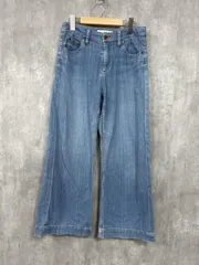Ray BEAMS レイビームス セミワイド デニムパンツ size1/青 ■■ レディースのサムネイル