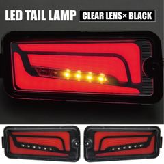 S500P S510P ハイゼット トラック 前期 LEDテールランプ 左右セット