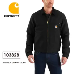 ★新品未使用★【Carhartt】Relaxed Fit Duck Blanket-Lined Detroit Jacket デトロイトジャケット 103828