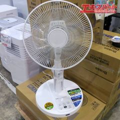 山善 YAMAZEN 扇風機 NLT-AG30 2020年製 - メルカリ