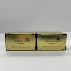 J3123 SAIMDANG premium サイムダン プレミアム CICA プロテクトリッチ モイスチャーバーム 10g 計2点セットのサムネイル