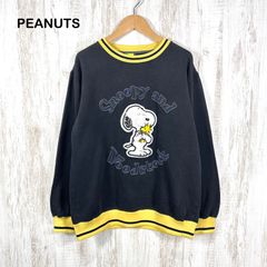 美品 Vintage PEANUTS ニット セーター ウッドストック ロゴ - メルカリ