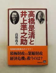 追究の鬼」を育てる 有田和正著作集〈第1~20巻・別巻1~3〉全23巻セット