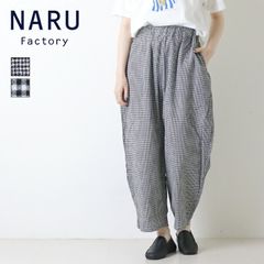 ハウスオブロータス ギンガムチェック サルエルパンツ - メルカリ