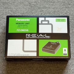 Panasonic 3DO REAL メモリーユニット FZ-EM256+CD - メルカリ
