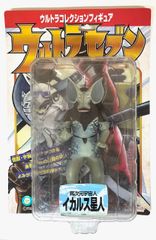 マーミット 桑田次郎版ウルトラセブン エレキング - メルカリ