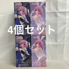 未開封 To LOVEる ダークネス BiCute Bunnies Figure モモ・ベリア・デビルーク ホワイト 他 4個セット SF5D87 c107