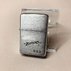極上オリジナル】チューニングZippo ザ ライト オブ ユア ライフ89逆打 