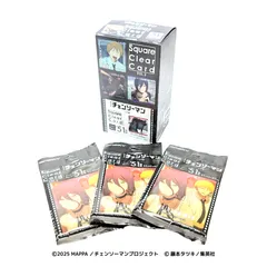 劇場版『チェンソーマン レゼ篇』 スクエアクリアカード2
