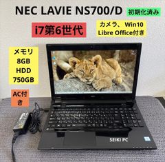富士通 LIFEBOOK FMVA51F1WN Ryzen7 5700U - メルカリ