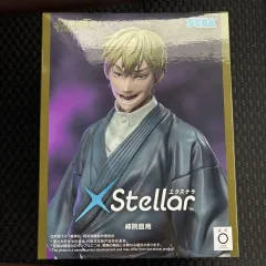 新作) 呪術廻戦 禪院 直哉 SEGA X Stellar フィギュア