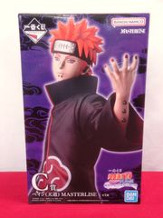 이치 반 쿠지 NARUTO - 나루토 - 질풍전 윤회의 슬픔과 평화의 현교 C상 페인(천도) MASTERLISE 피규어 314