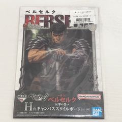 BANDAI SPIRITS 이치 반 쿠지 베르세르크 반격의 맹세 H상 1권 표지 캔버스 스타일 보드