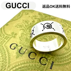 【返品OK】GUCCI グッチ GG ゴースト リング シルバー Ag925 SV サイズ18 16.5号 メンズ アクセサリー 指輪【D467901261103ミ2605】
