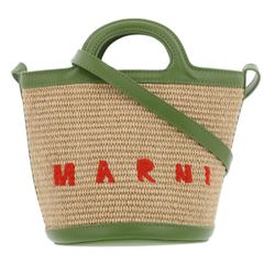 Marni / マルニ Micro Tropicalia Bag イエロー - メルカリ