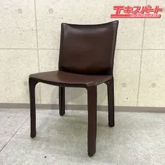 2026年最新】カッシーナ CABの人気アイテム - メルカリ