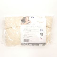 新品未使用☆カタログハウス メディカルパッド シングル - メルカリ