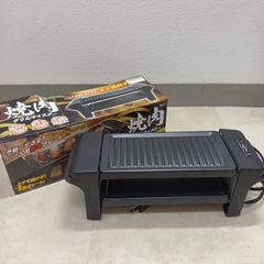 N BelleLife ベルライフ フードドライヤー BLF-400LCD-B Black - メルカリ