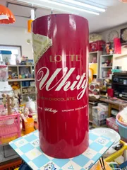 LOTTE Whity ロッテ チョコ ダストボックス ゴミ箱 傘立て 昭和レトロのサムネイル