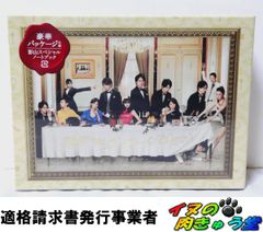ジグゾーパズル 氷帝学園 テニスの王子様 氷帝学園～2years ago - メルカリ
