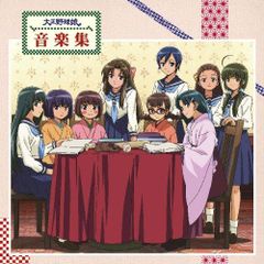 10th anniversary ハロー、ハッピーワールド！ 弦巻こころ EXS - メルカリ