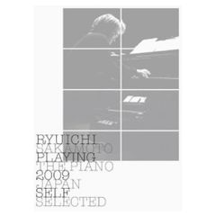 Ryuichi Sakamoto /04 楽譜　付属CD無し　坂本龍一 Ryuichi Sakamoto /04 楽譜 付属CD無し 坂本龍一 - メルカリ