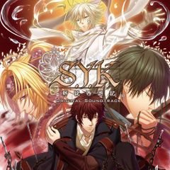 【KOEI】CDドラマコレクションズ『三國志』美品、全９巻 KOEI】CDドラマコレクションズ『三國志』美品、全9巻 - メルカリ