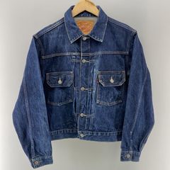 希少XL Levi