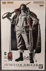 バンプレスト ゴール・D・ロジャー バンプレくじ PREMIUM C メタリックカラー