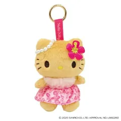 【海外販売NG】サンリオキャラクターズ「日焼けレオパードマスコット(ハローキティ・ピンク)」