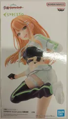 BANDAI SPIRITS ESPRESTO Accent green 学園アイドルマスター 紫雲清夏