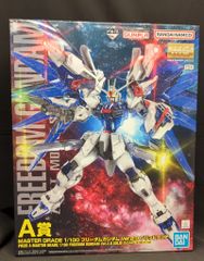BANDAI SPIRITS 이치 반 쿠지 기동 전사 건담 건프라 2023 건프라 2023 A상 MG 프리덤 건담 Ver.2.0 솔리드 클리어