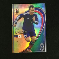 激レア】キラ 日本代表 中田英寿 Jリーグチップス プロモ カード