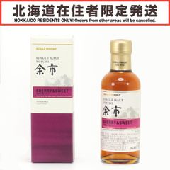 【未開封】NIKKA シングルモルト余市 SHERRY&SWEET 箱付・未開栓】余市 シングルモルト Sherry & Sweet - メルカリ