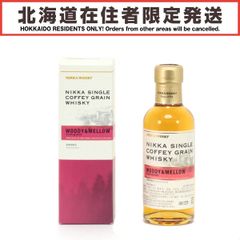 蒸留所限定】ニッカ カフェグレーン ウッディ＆メロウ 500ml 未開栓
