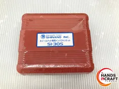 ◇【未開封/未使用品】シナノ　SI-30S　ホイールナット専用インパクトソケット 【中古】