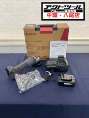た*う様 【値下げしました】Gene Cafe 焙煎機 レッドCBR-101 J - メルカリ