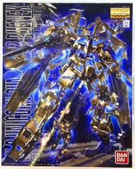 2026年最新】MG 1/100 RX-0 ユニコーンガンダム3号機 フェネクス (機動