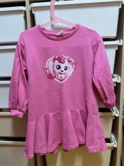 クレヨンしんちゃん 伊勢丹限定 定価9,800円➕税 レア - メルカリ