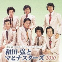 小林正観 宇宙が応援する生き方 全4巻 CDセット - メルカリ
