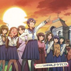 やはり俺の青春ラブコメはまちがっているー完ー 音声入目覚まし時計