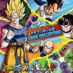 ドラゴンボールEPレコード 魔訶不思議アドベンチャー！ 1986年