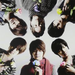 新品未開封》HANA 1st Album『HANA』 完全生産限定盤 - メルカリ
