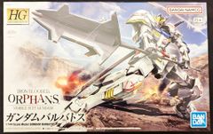 BANDAI SPIRITS HG IRON-BLOODED ORPHANS 기동전사 건담 철혈의 오펜스 건담 발바토스 +8 표기/반다이 남코판 1
