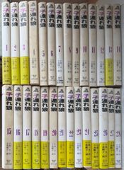 新・子連れ狼 全11巻完結セット 小池一夫 作画原案:小島剛夕 作画:森