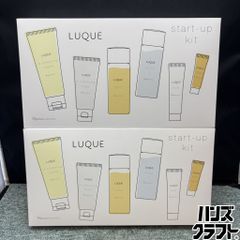 2セット ナリス ルクエ スタートアップ キット S - メルカリ