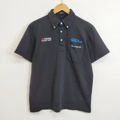AITOZ アイトス YOKOHAMA スタッフ BD ボタンダウン ポロシャツ 半袖 企業 作業服 ブラック L E798のサムネイル