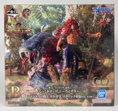 BANDAI SPIRITS 一番くじ ワンピース 造形王 シャンドラの戦士 カルガラ B賞 メタリック彩色ver.